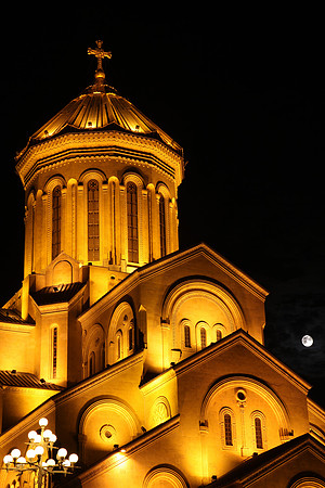 Sameba Cathedral